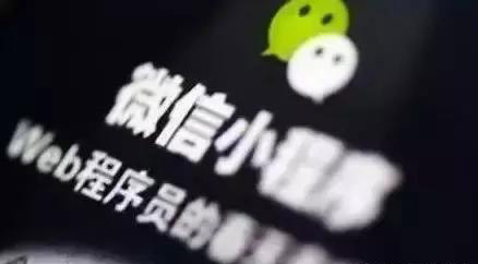 天津小程序開發(fā)，天津小程序制作，天津微商城開發(fā)，電商網(wǎng)站建設(shè)，網(wǎng)上商城系統(tǒng)，天津網(wǎng)站設(shè)計(jì)