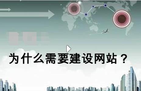 天津小程序開發(fā)，天津小程序制作，天津微商城開發(fā)，電商網(wǎng)站建設(shè)，網(wǎng)上商城系統(tǒng)，天津網(wǎng)站設(shè)計(jì)