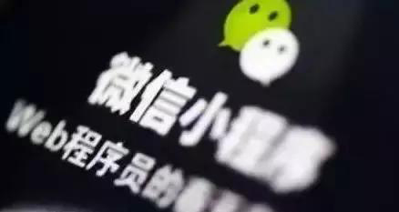 天津小程序開發(fā)，天津小程序制作，天津微商城開發(fā)，電商網(wǎng)站建設(shè)，網(wǎng)上商城系統(tǒng)，天津網(wǎng)站設(shè)計(jì)
