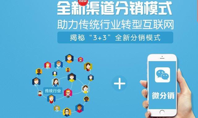 天津小程序開發(fā)，天津小程序制作，天津微商城開發(fā)，電商網(wǎng)站建設(shè)，網(wǎng)上商城系統(tǒng)，天津網(wǎng)站設(shè)計