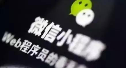 天津小程序開發(fā)，天津小程序制作，天津微商城開發(fā)，電商網(wǎng)站建設(shè)，網(wǎng)上商城系統(tǒng)，天津網(wǎng)站設(shè)計(jì)