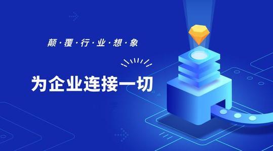 天津小程序開發(fā)，天津小程序制作，天津微商城開發(fā)，電商網(wǎng)站建設(shè)，網(wǎng)上商城系統(tǒng)，天津網(wǎng)站設(shè)計