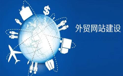 天津小程序開發(fā)，天津小程序制作，天津微商城開發(fā)，電商網(wǎng)站建設，網(wǎng)上商城系統(tǒng)，天津網(wǎng)站設計