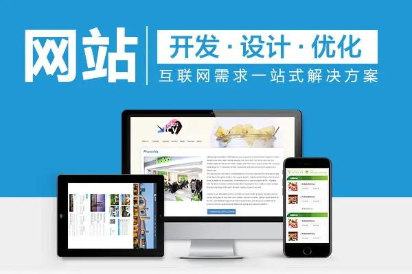 圖片關鍵詞