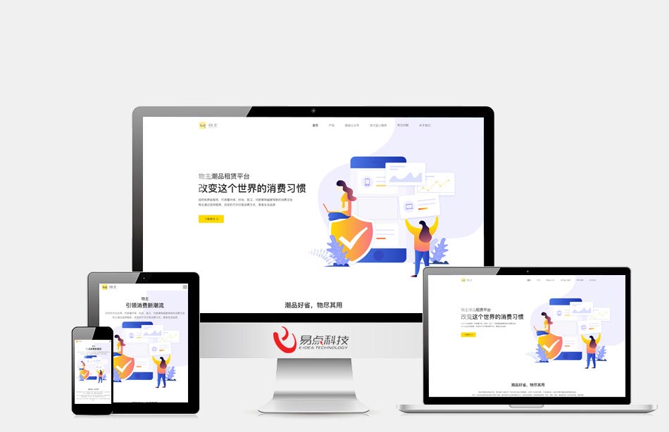 未標題-2.jpg